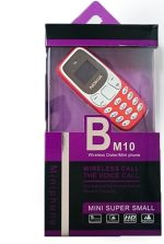 گوشی موبایل مینی ساده نوکیا مدل BM10 - تصویر 6